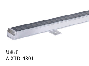 線條燈A-XTD-4801